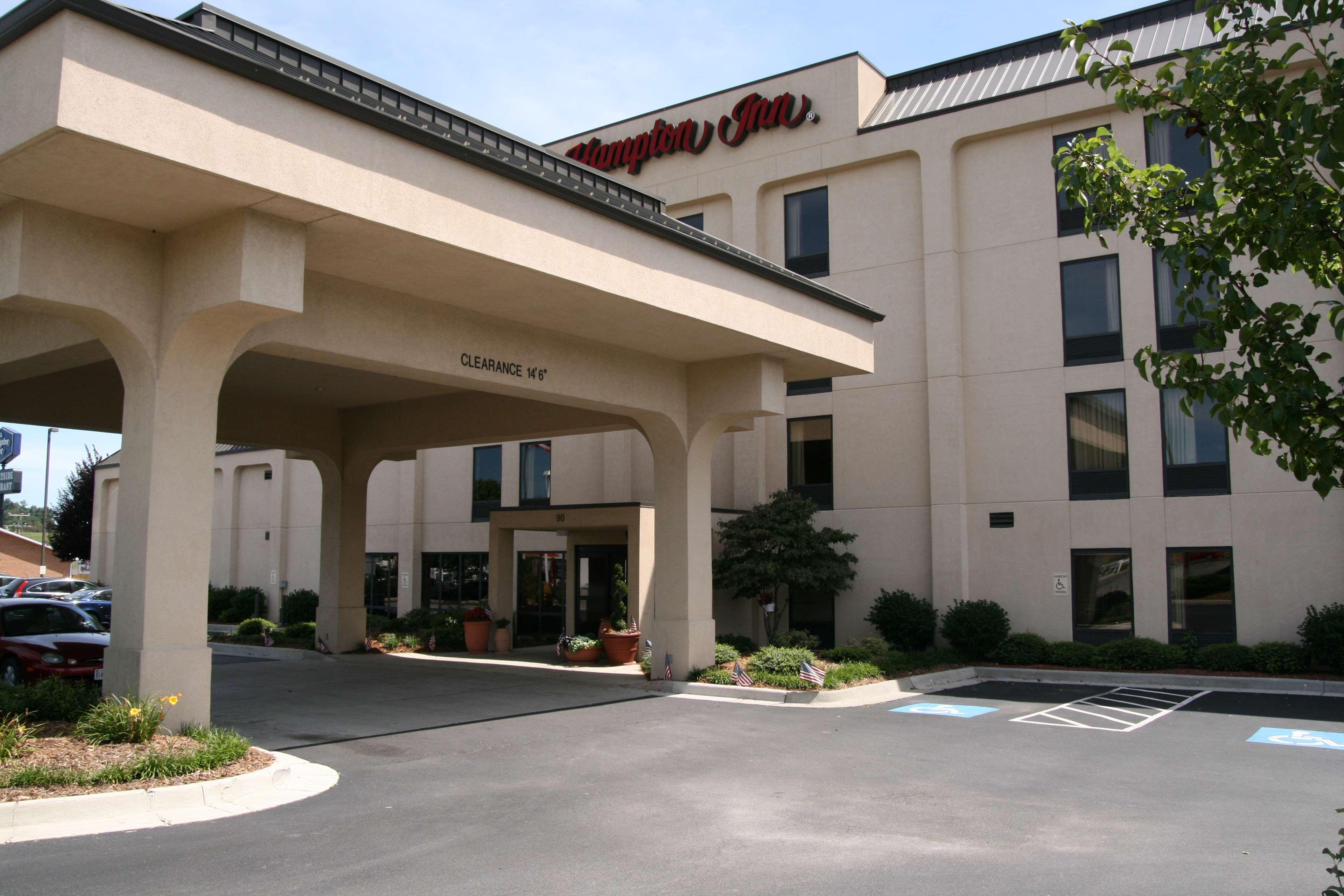 Hotel Hampton - Hillsville
